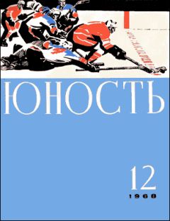 Юрий Антропов - Роевник дедушки Ераса