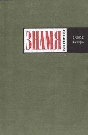 Александр Кабаков - Сборник рассказов