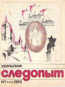 Валентин Новиков - До первого снега