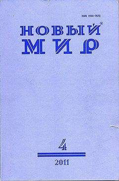 Владимир Маканин - Две сестры и Кандинский