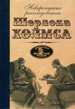 Эдвард Хох - Скандал в Монреале