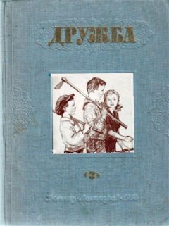 Север Гансовский - В городке