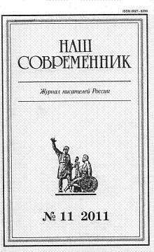 Геннадий Зюганов - Время требует новой политики