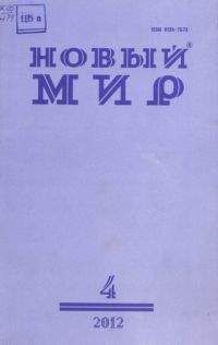 Анатолий Найман - Сборник стихов