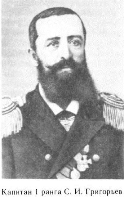Лейтенант Рощаковский – последний рыцарь российской империи - Владимир Виленович Шигин