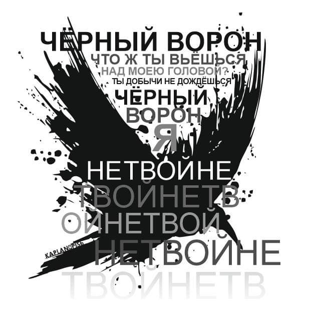 Русская жизнь-цитаты 7-14.02.2023 - Русская жизнь-цитаты