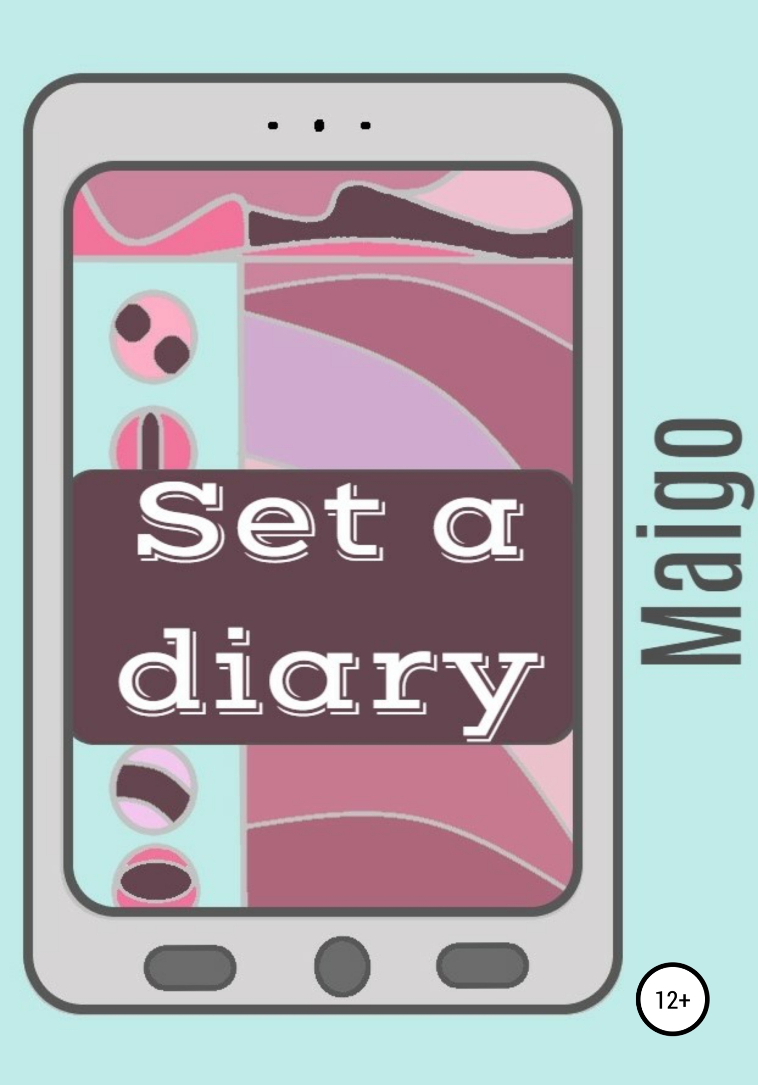 Set a diary - Майго