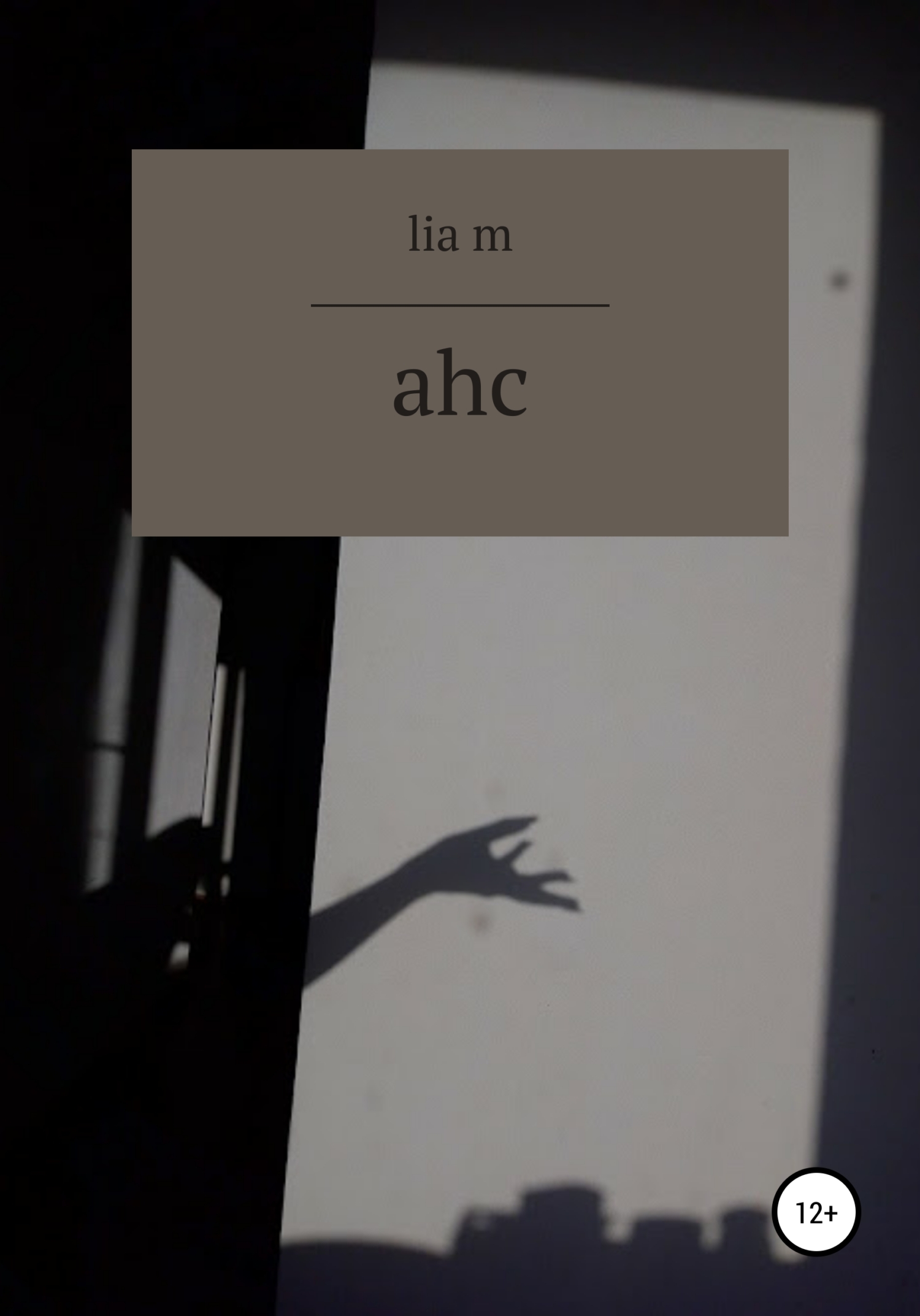 ahc - lia m