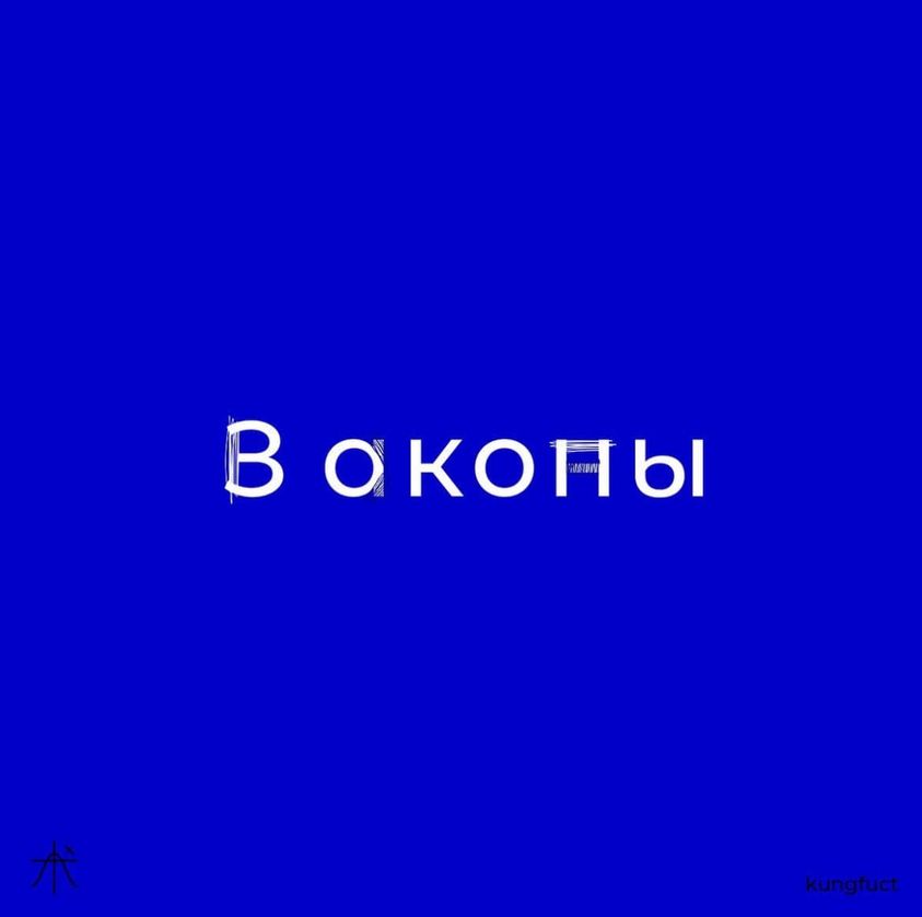 Русская жизнь-цитаты 21-31.07.2023 - Русская жизнь-цитаты