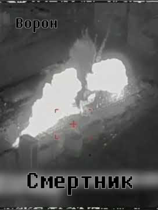 Смертник - Евгений Владимирович Степанов