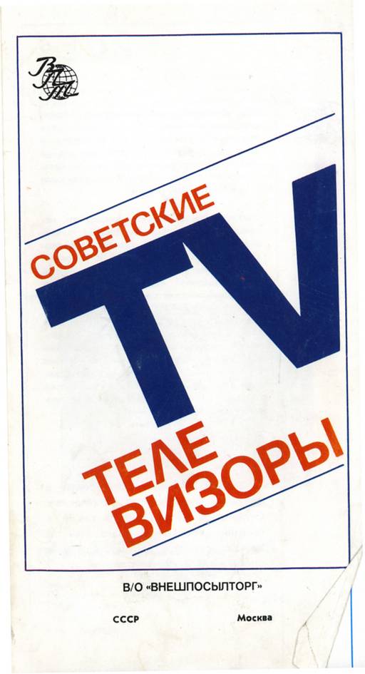 Живой Журнал. Публикации 2008 - Владимир Сергеевич Березин