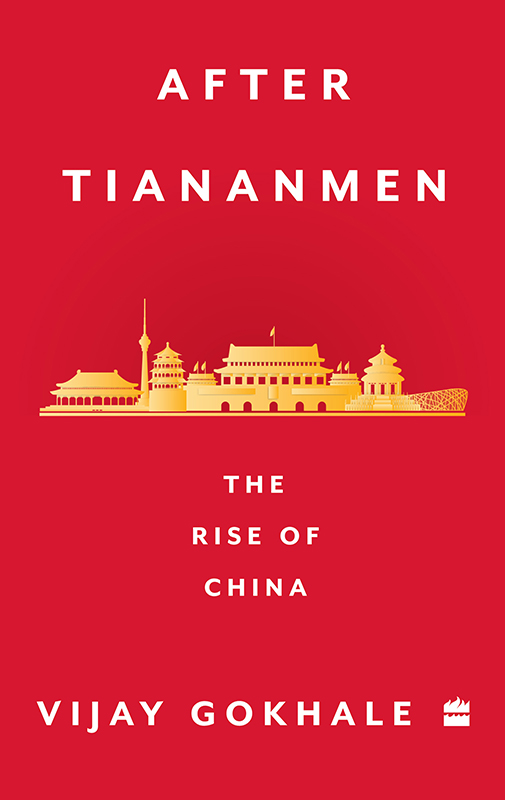 После Тяньаньмэнь. Восхождение Китая - Vijay Gokhale