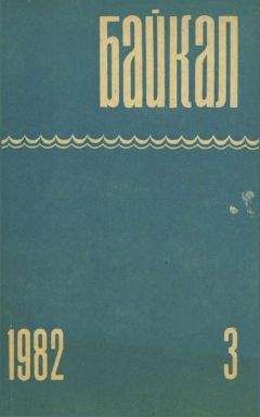 Эдуард Дроздов - «Черный Ворон»