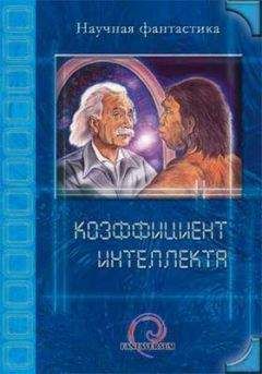 Светлана Колесник - Цикл жизни