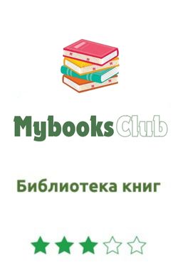 Алексей Ловкачёв - Синдром подводника